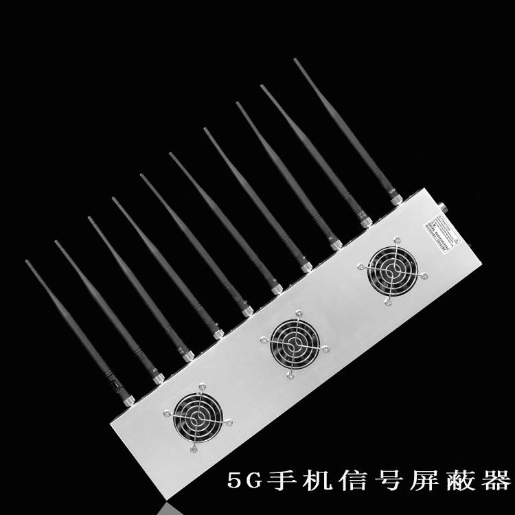 夷陵外置10天线移动通信干扰器