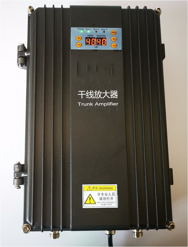  夷陵FM调频广播双向干线放大器