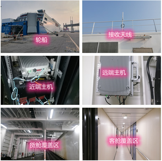  夷陵海上游轮轮船渔船覆盖案例