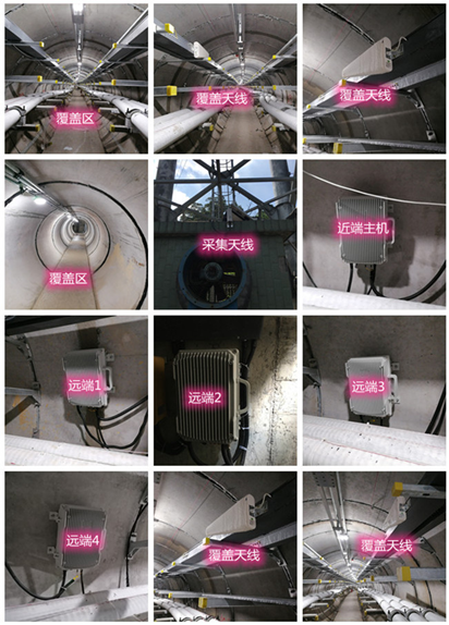  夷陵电力管廊覆盖天线方案案例