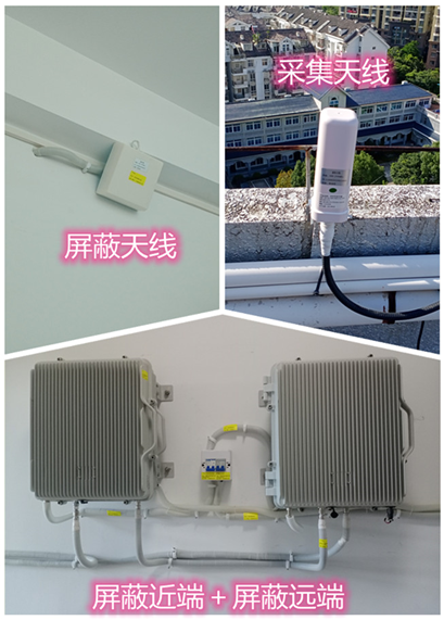  夷陵某检察院保密室屏蔽案例（数字信令级）